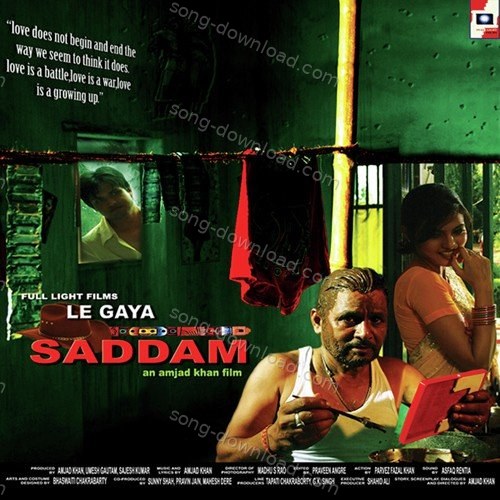Le Gaya Saddam Amjad Khan MP3 Download